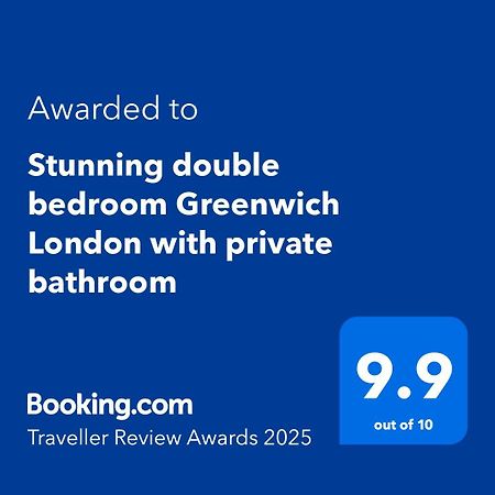 Stunning Double Bedroom Greenwich London With Private Bathroom Екстер'єр фото