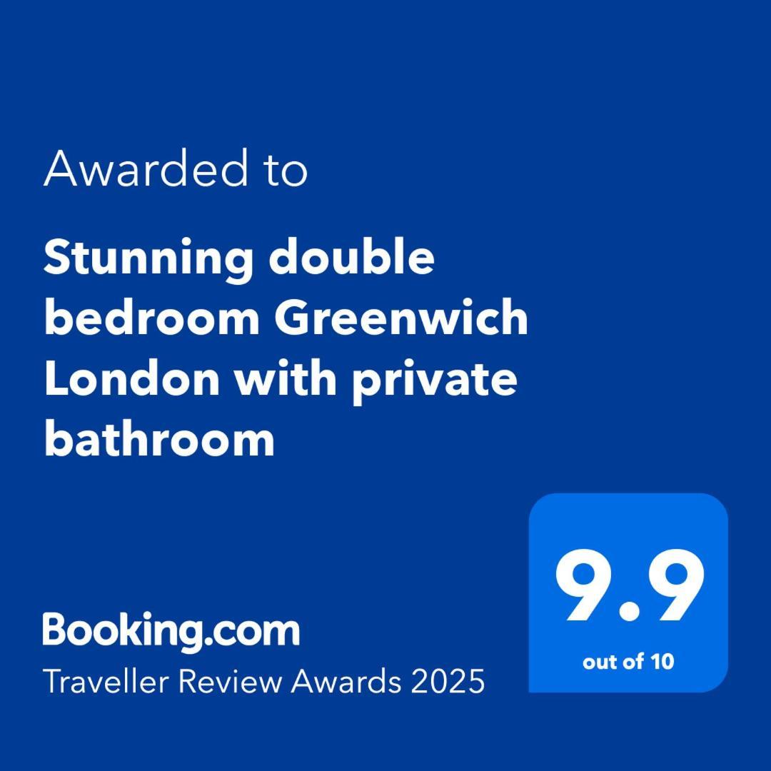Stunning Double Bedroom Greenwich London With Private Bathroom Екстер'єр фото